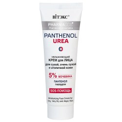 Pharmacos Pantenol Urea Увлажняющий крем для лица